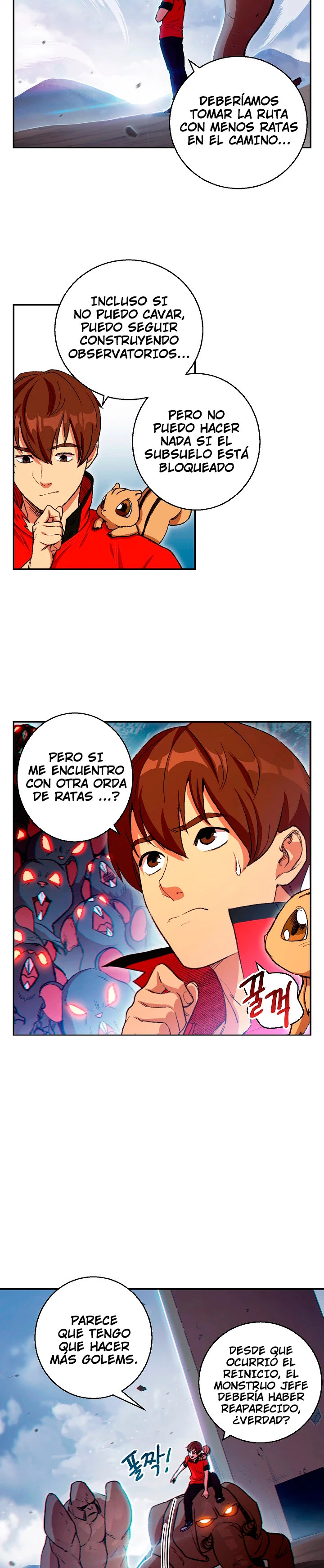 Cambiando la masmorra capítulo 22, página 3