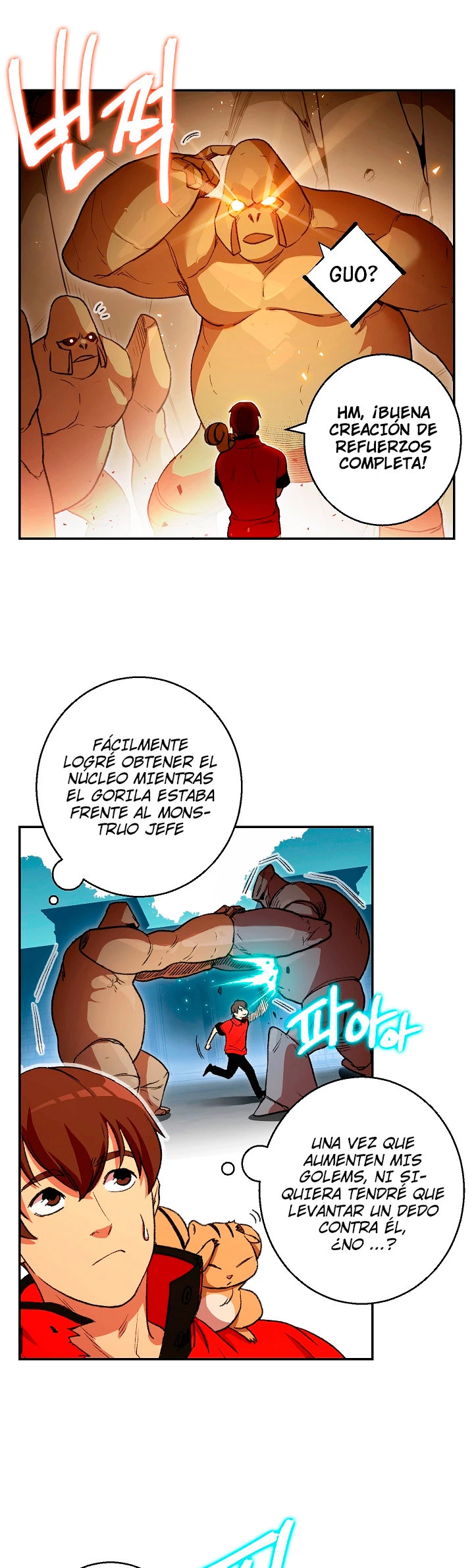Cambiando la masmorra capítulo 22, página 5