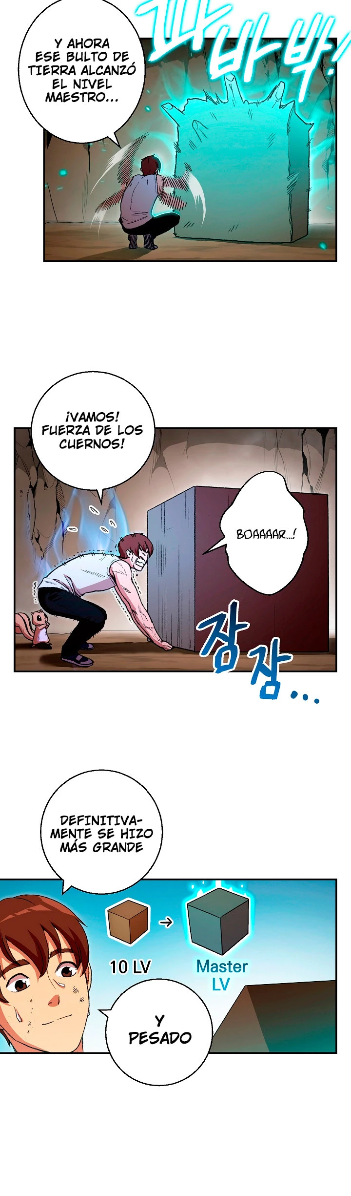 Cambiando la masmorra capítulo 22, página 6