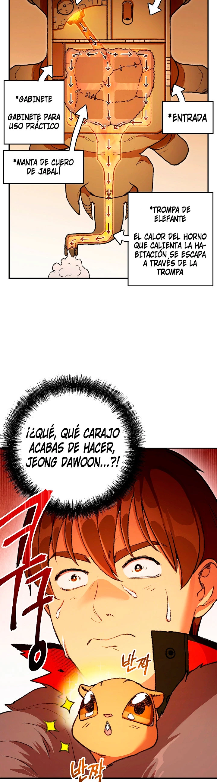 Cambiando la masmorra capítulo 22, página 21
