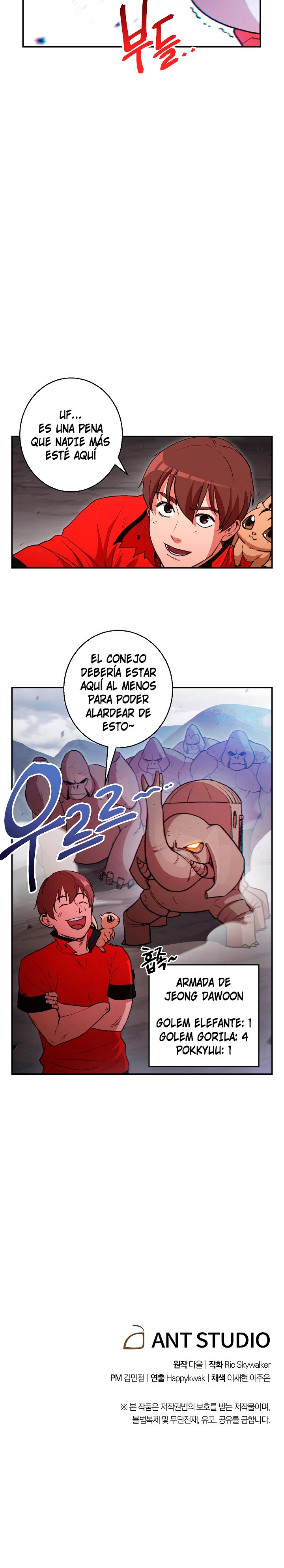 Cambiando la masmorra capítulo 22, página 24