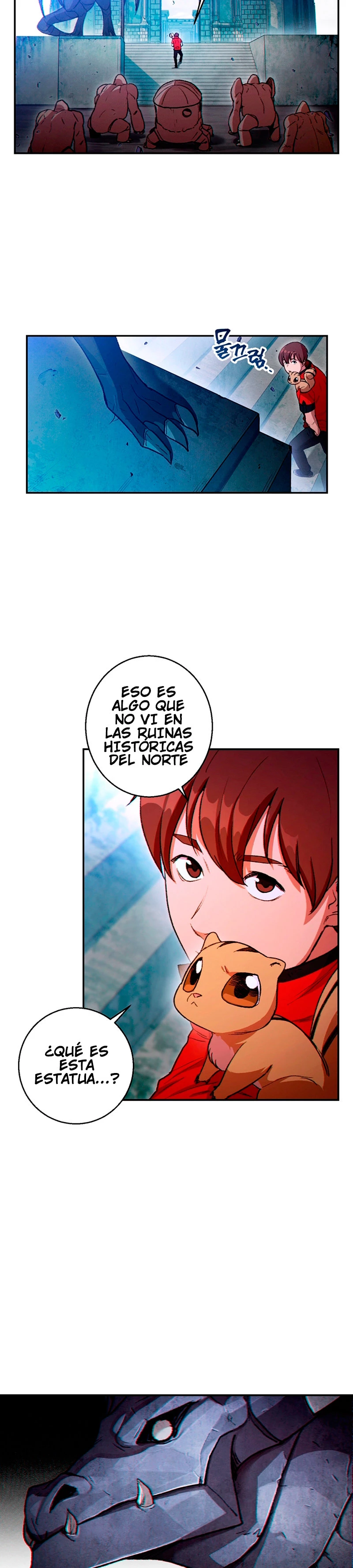 Cambiando la masmorra capítulo 23, página 7