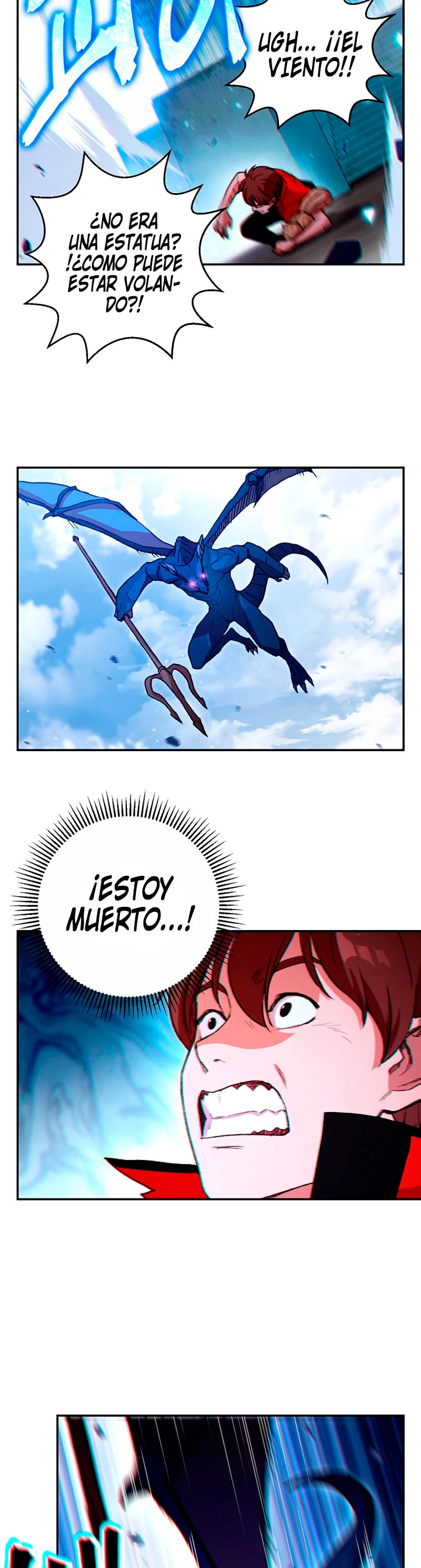 Cambiando la masmorra capítulo 23, página 12