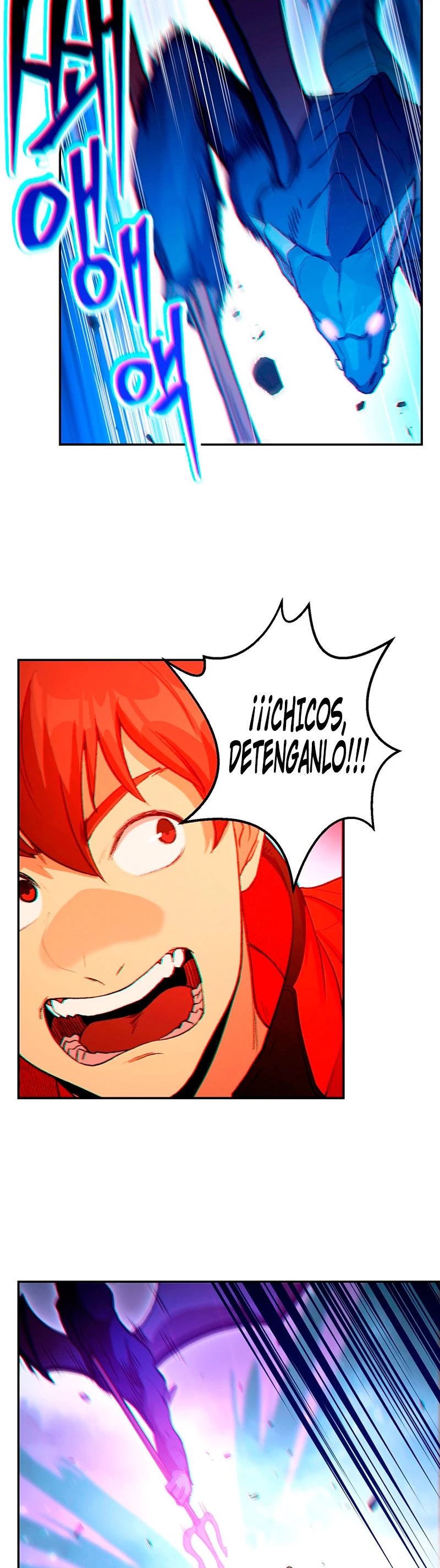 Cambiando la masmorra capítulo 23, página 13