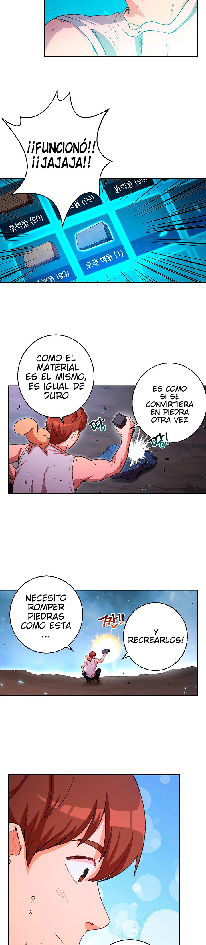 Cambiando la masmorra capítulo 25, página 3