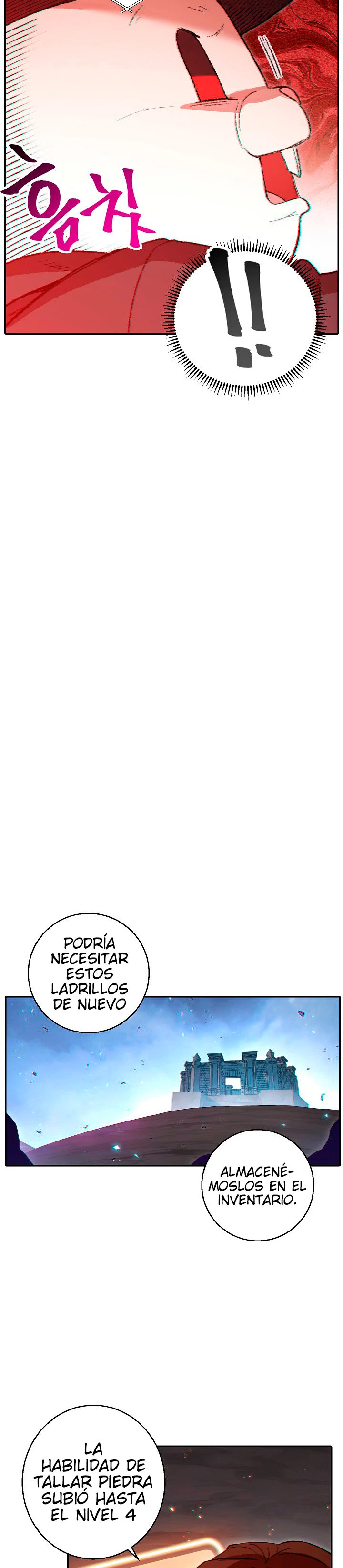 Cambiando la masmorra capítulo 26, página 19