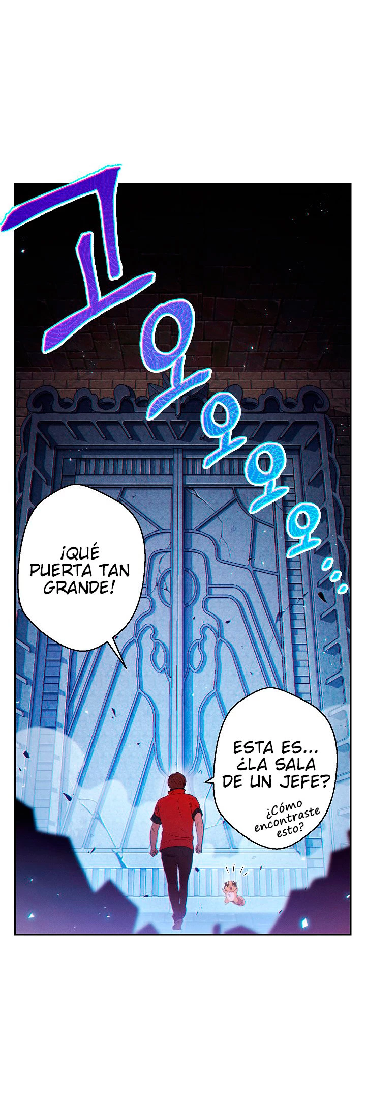 Cambiando la masmorra capítulo 27, página 12