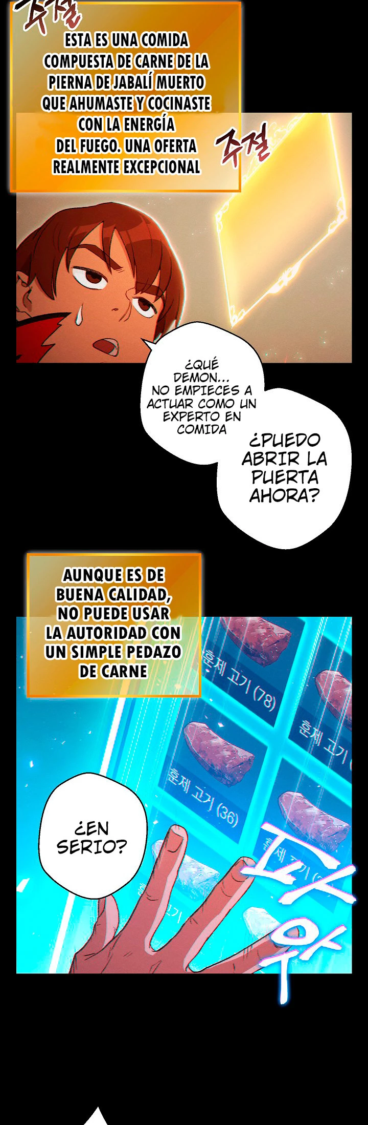 Cambiando la masmorra capítulo 28, página 12
