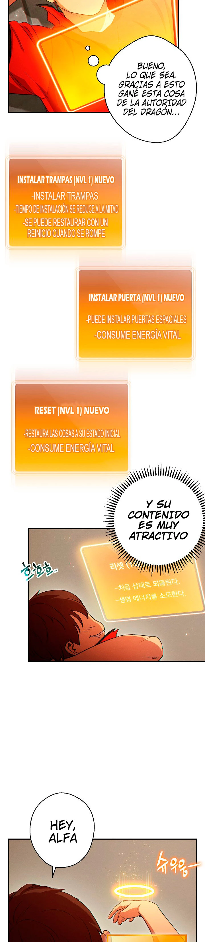 Cambiando la masmorra capítulo 28, página 17