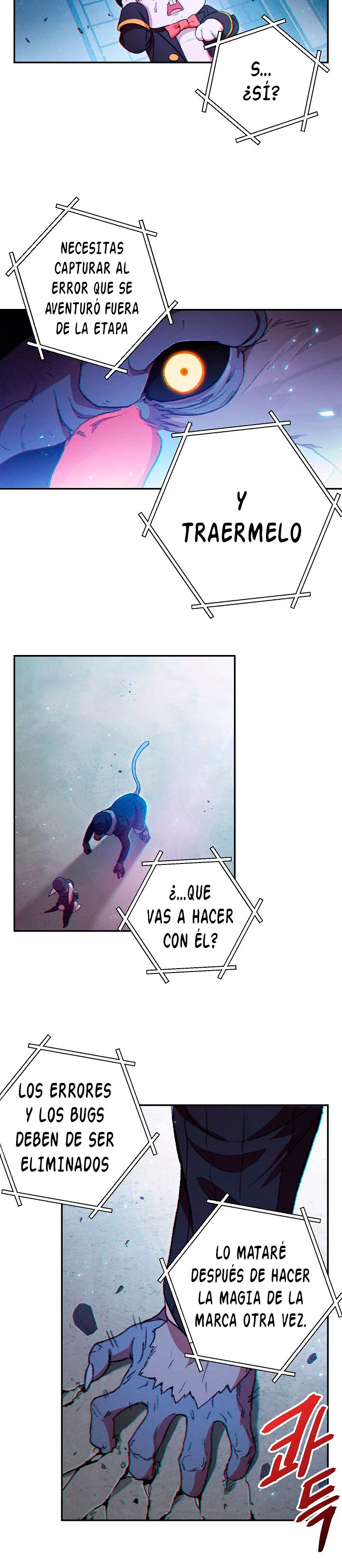 Cambiando la masmorra capítulo 28, página 23