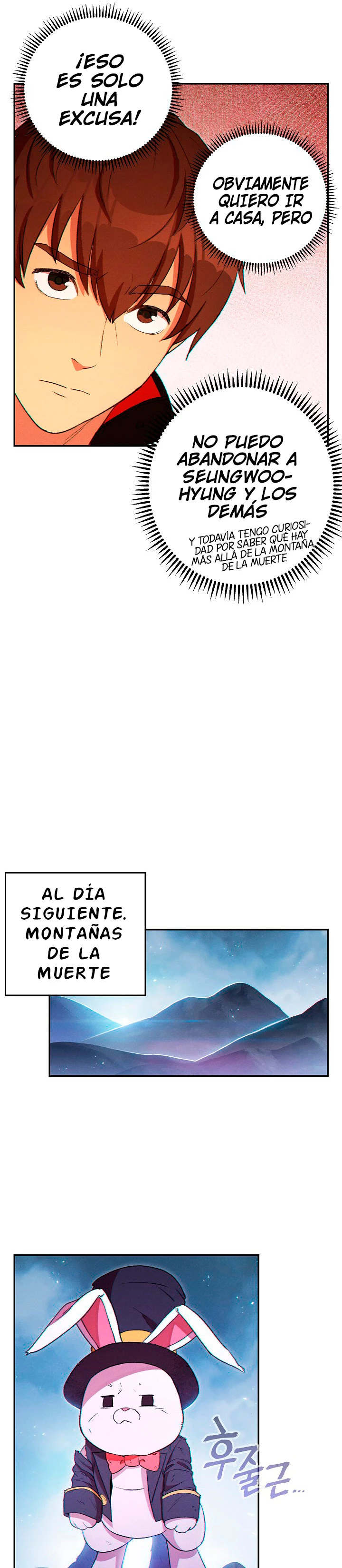 Cambiando la masmorra capítulo 28, página 27