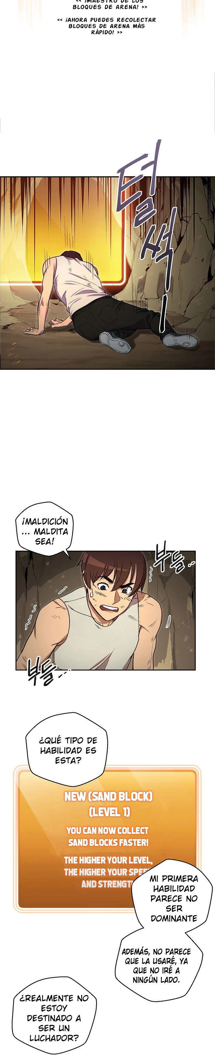 Cambiando la masmorra capítulo 3, página 12
