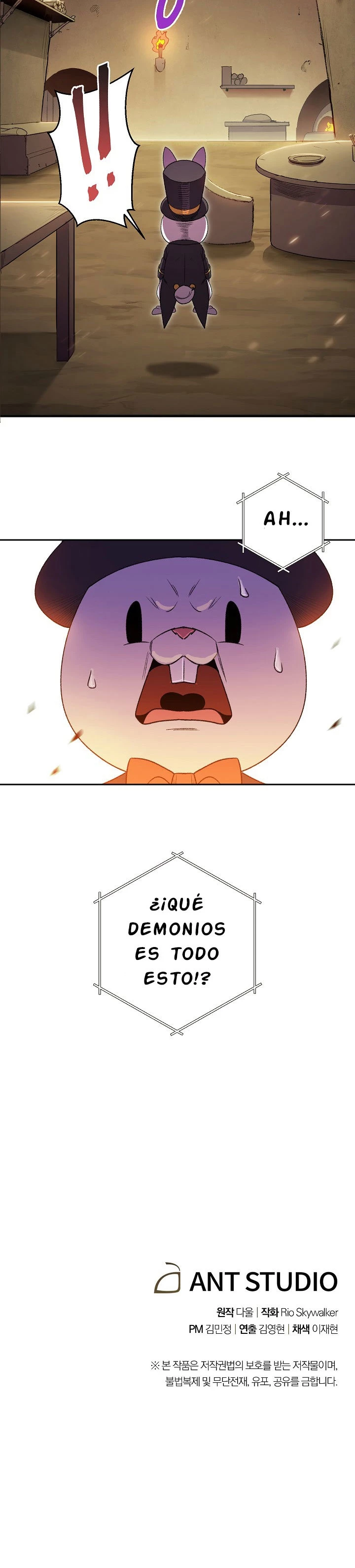 Cambiando la masmorra capítulo 3, página 21