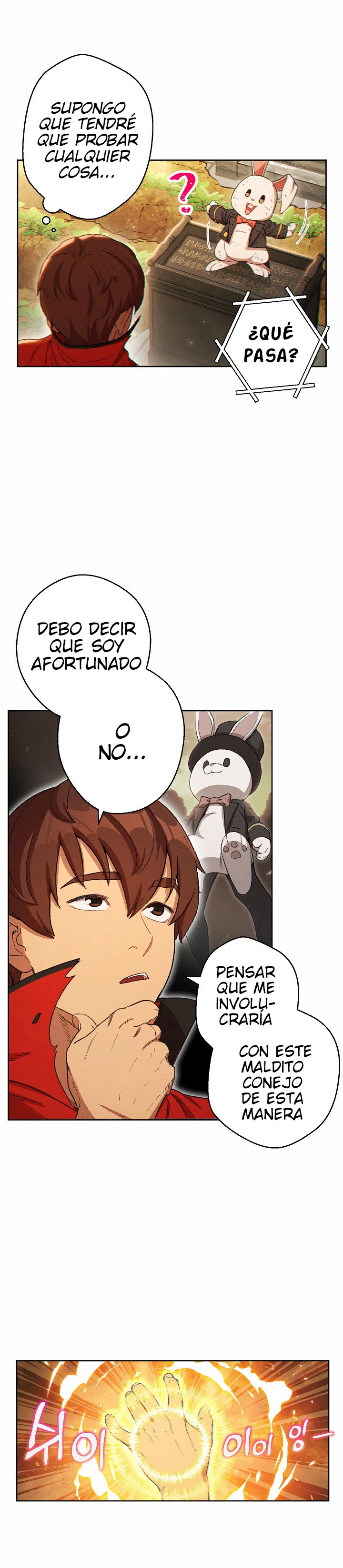 Cambiando la masmorra capítulo 31, página 17