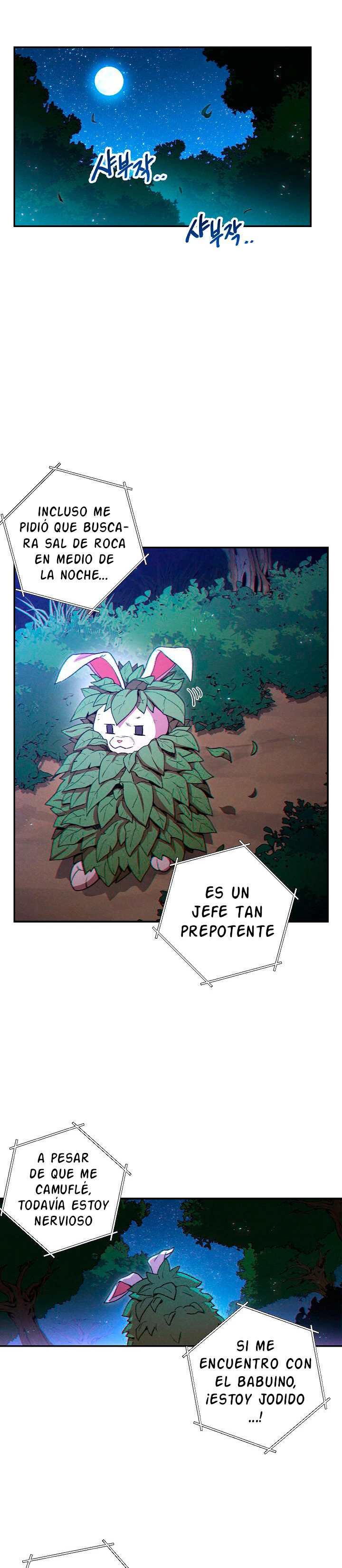 Cambiando la masmorra capítulo 34, página 5