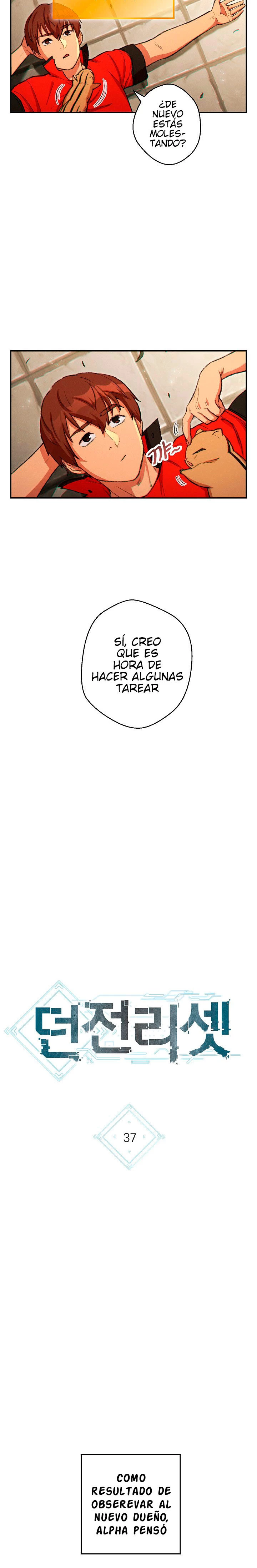 Cambiando la masmorra capítulo 37, página 3