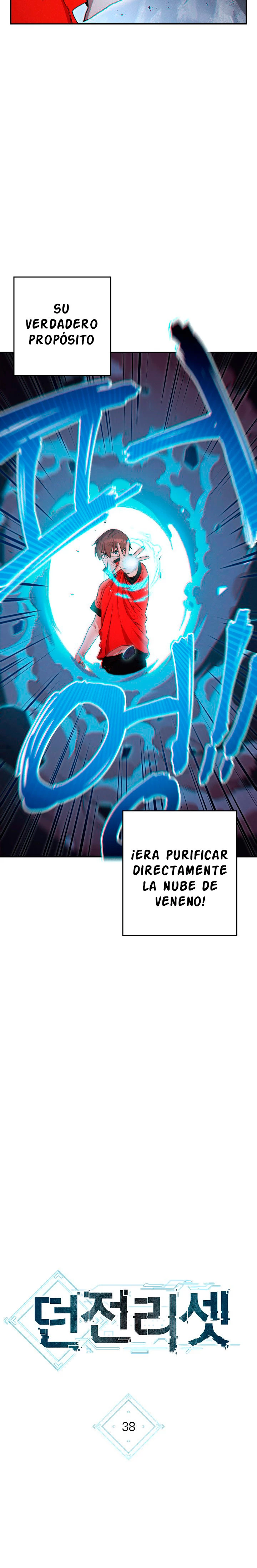 Cambiando la masmorra capítulo 38, página 3