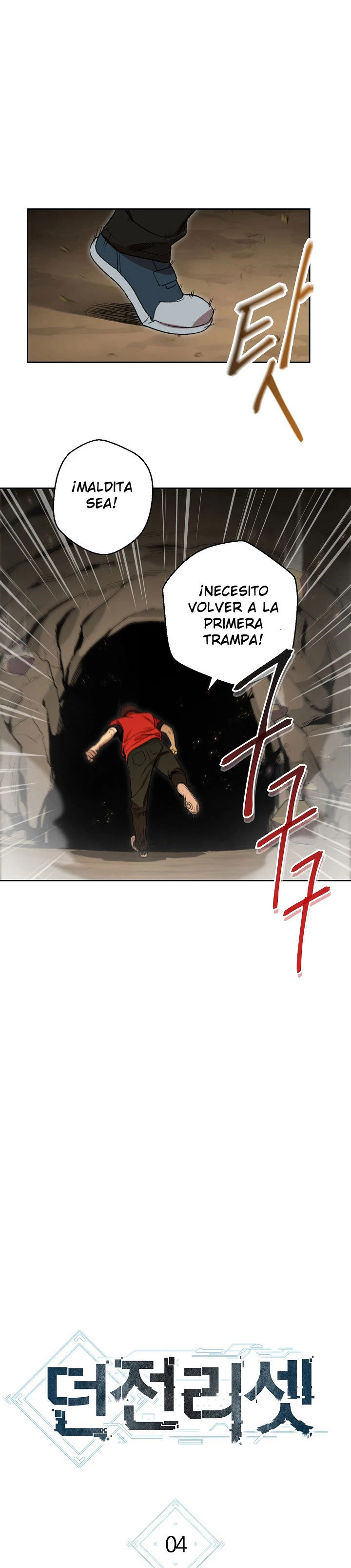 Cambiando la masmorra capítulo 4, página 10