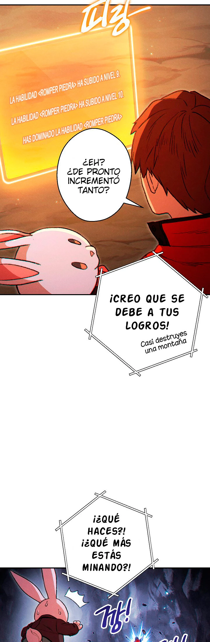 Cambiando la masmorra capítulo 44, página 16