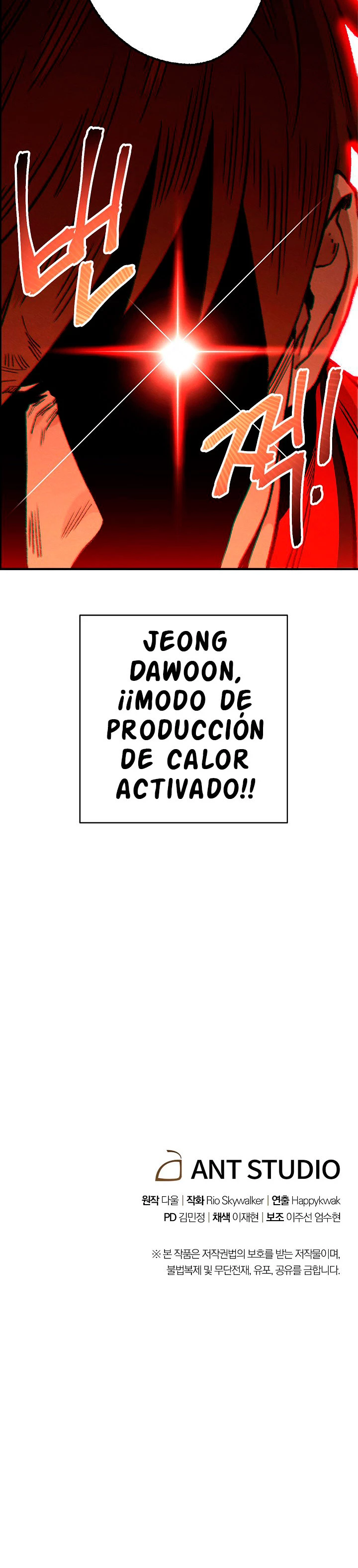 Cambiando la masmorra capítulo 47, página 22