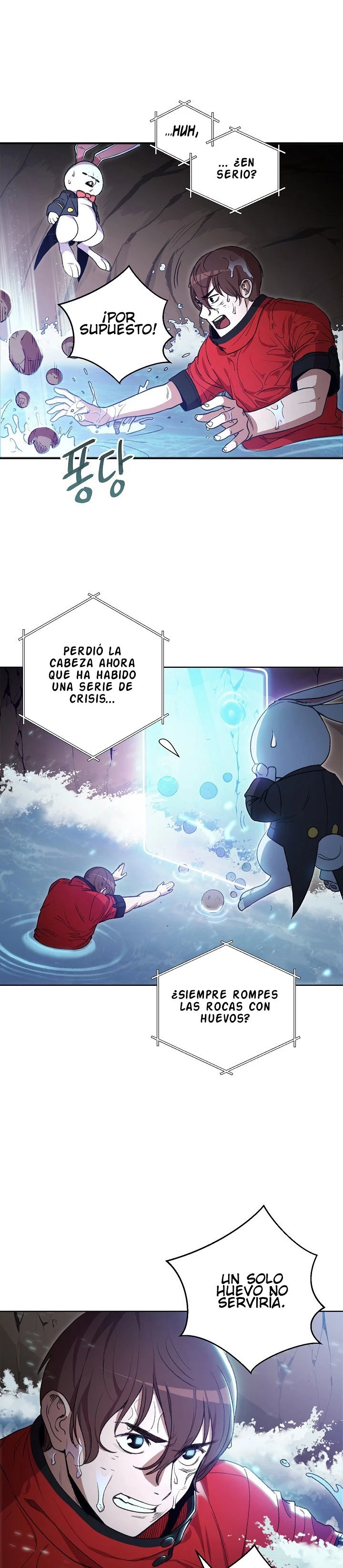 Cambiando la masmorra capítulo 5, página 5