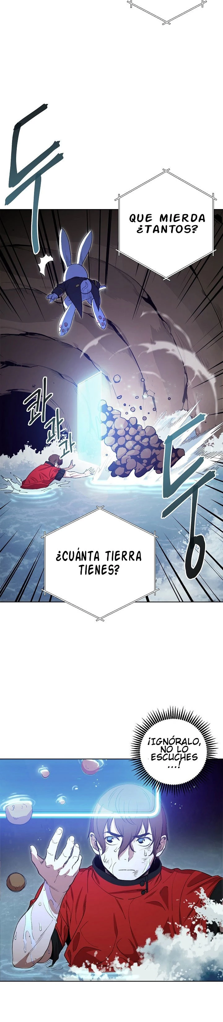 Cambiando la masmorra capítulo 5, página 7