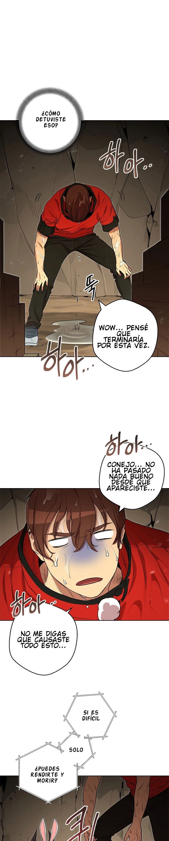 Cambiando la masmorra capítulo 5, página 15
