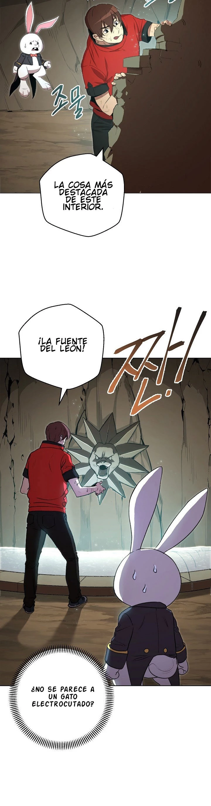 Cambiando la masmorra capítulo 5, página 22