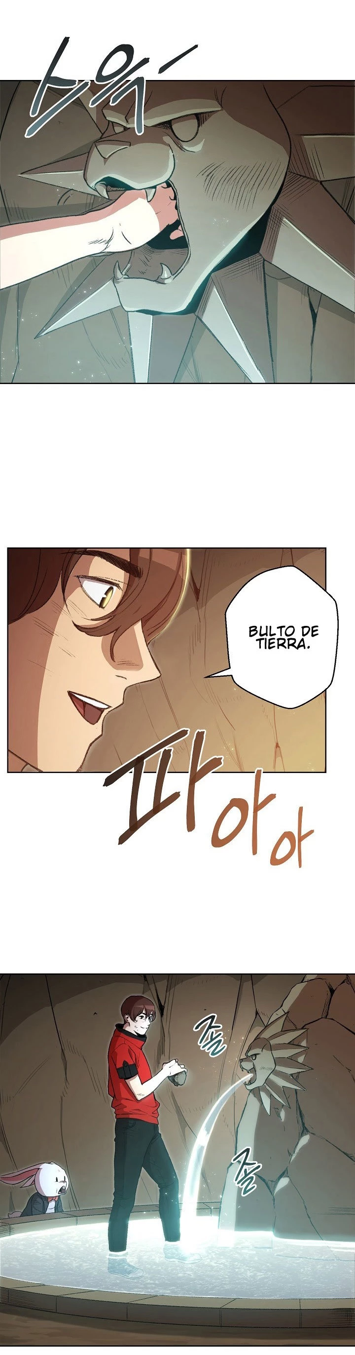 Cambiando la masmorra capítulo 5, página 23