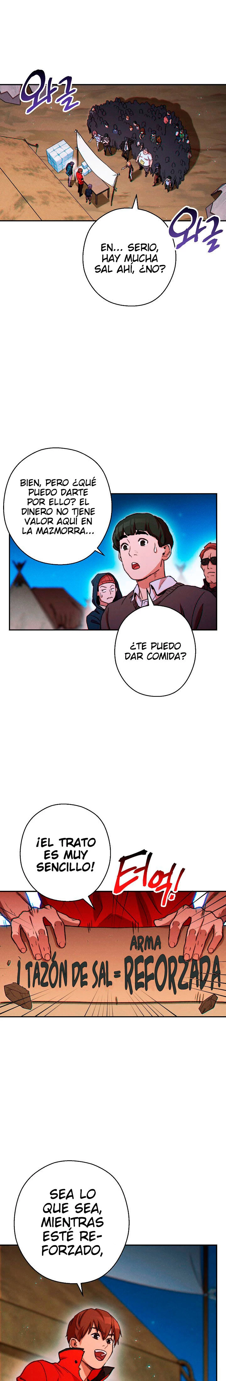 Cambiando la masmorra capítulo 50, página 1