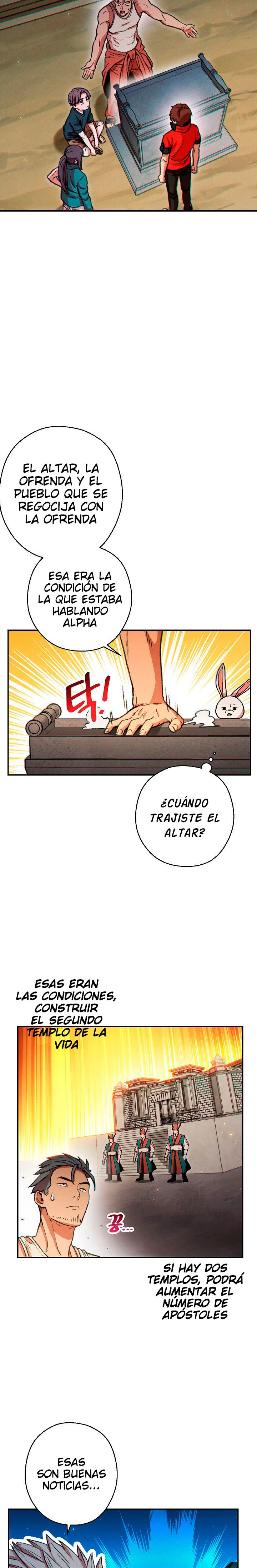 Cambiando la masmorra capítulo 51, página 6