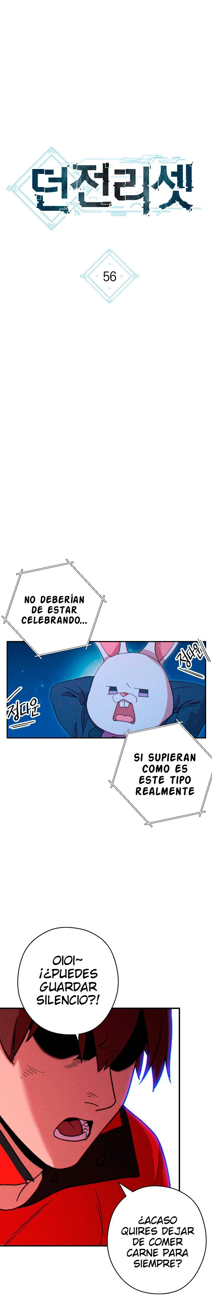 Cambiando la masmorra capítulo 56, página 8