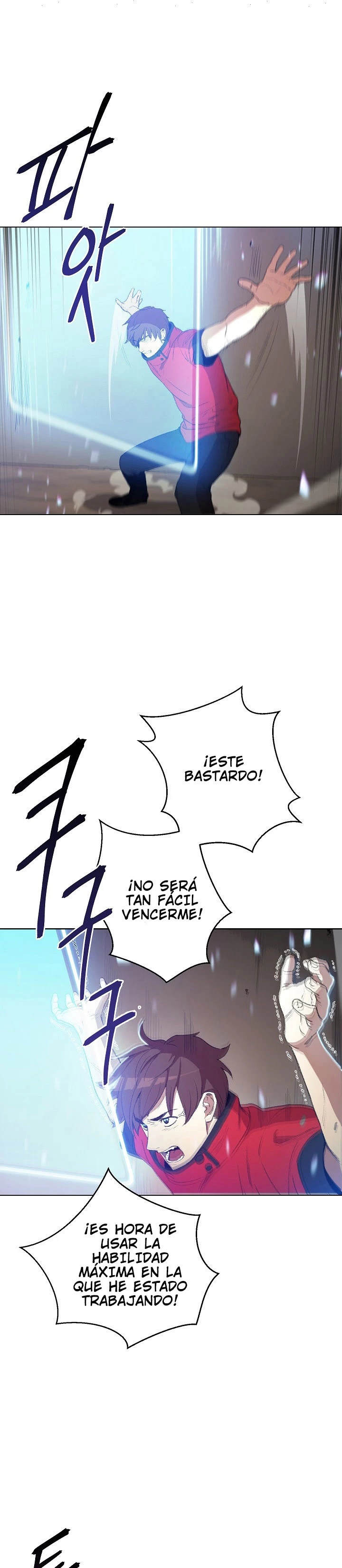 Cambiando la masmorra capítulo 7, página 15