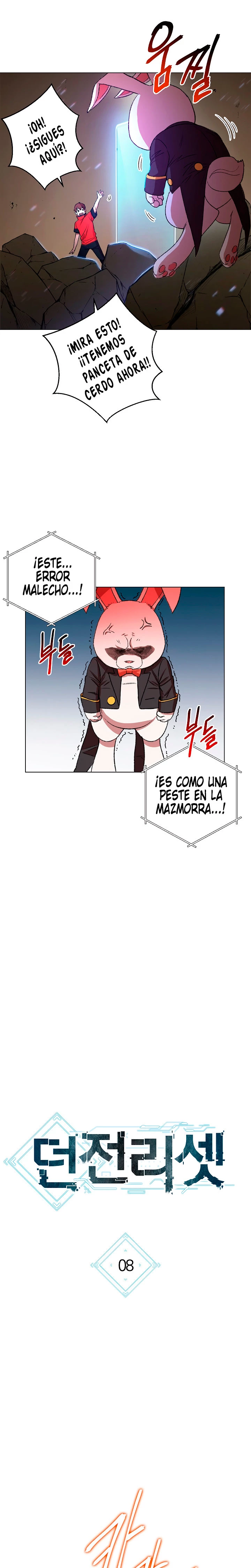 Cambiando la masmorra capítulo 8, página 6