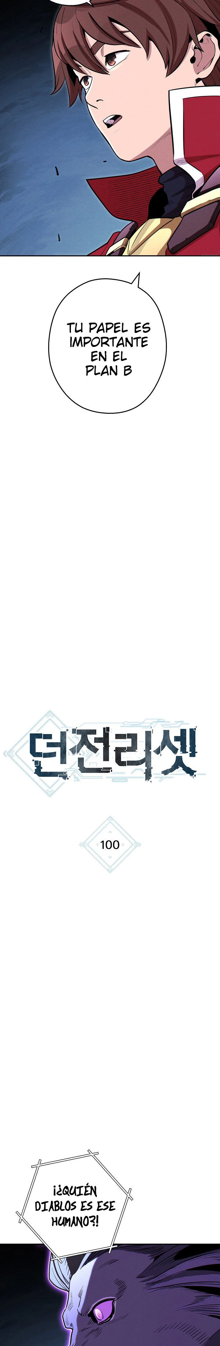 Cambiando la masmorra capítulo 100, página 2
