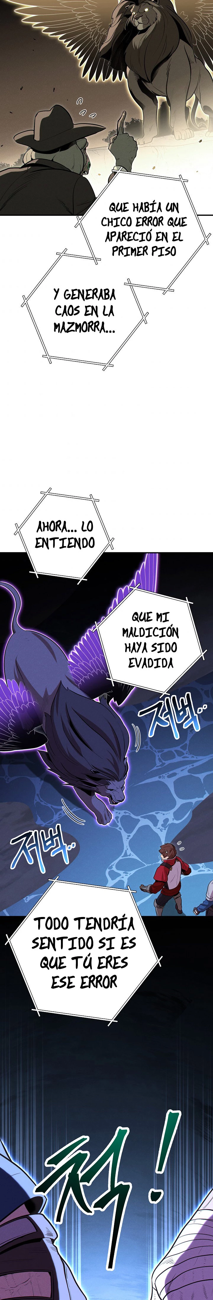 Cambiando la masmorra capítulo 101, página 12