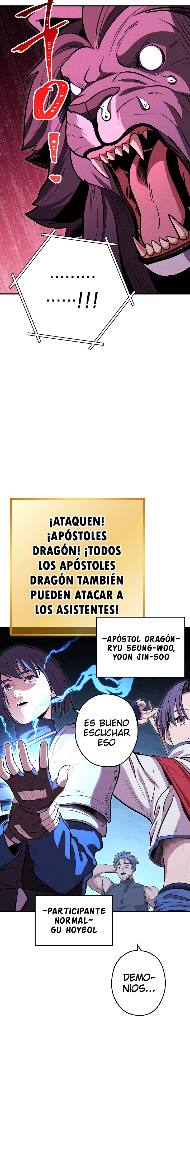 Cambiando la masmorra capítulo 101, página 31