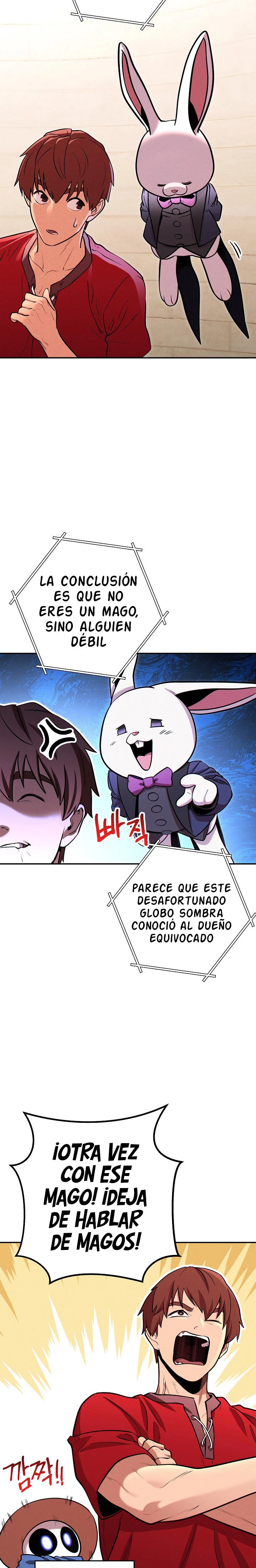 Cambiando la masmorra capítulo 106, página 18