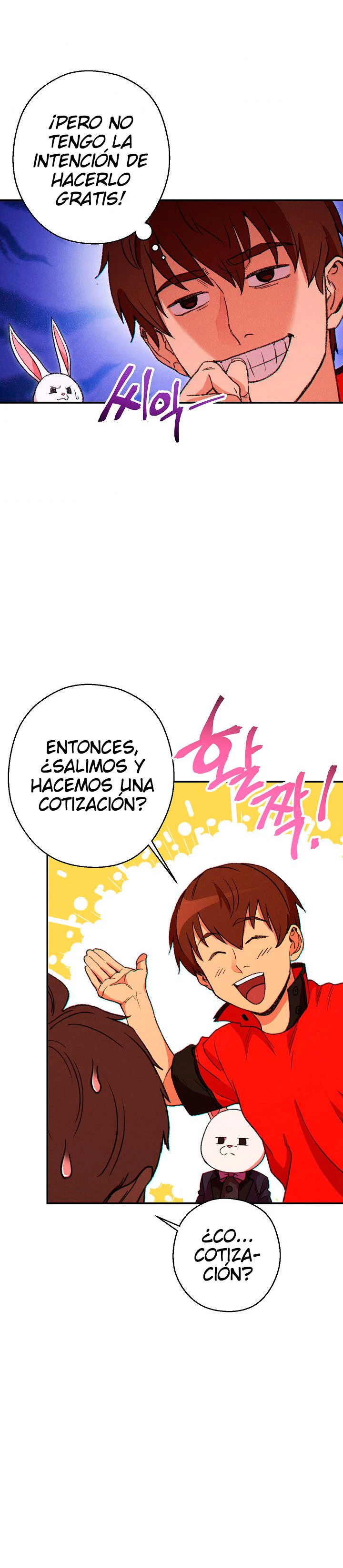 Cambiando la masmorra capítulo 57, página 15