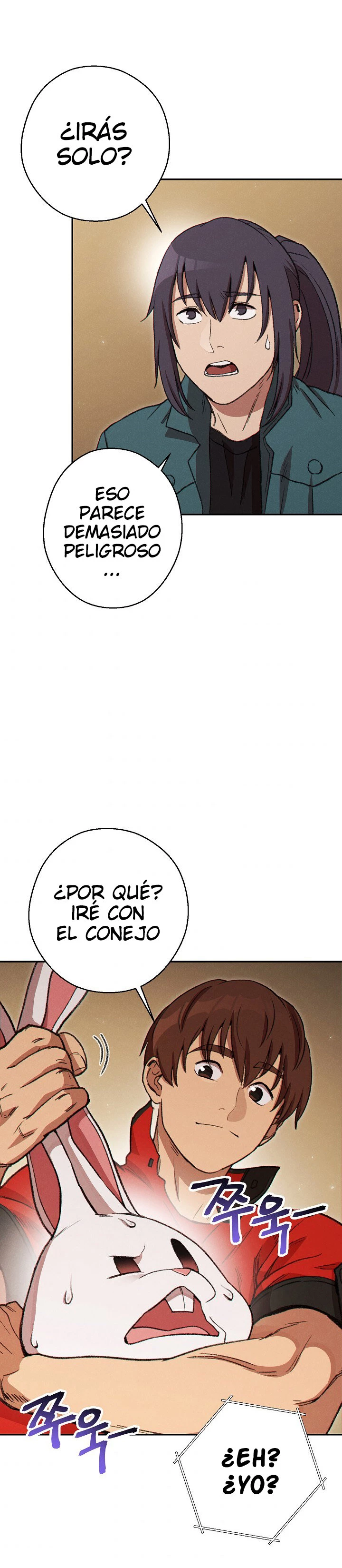 Cambiando la masmorra capítulo 59, página 20