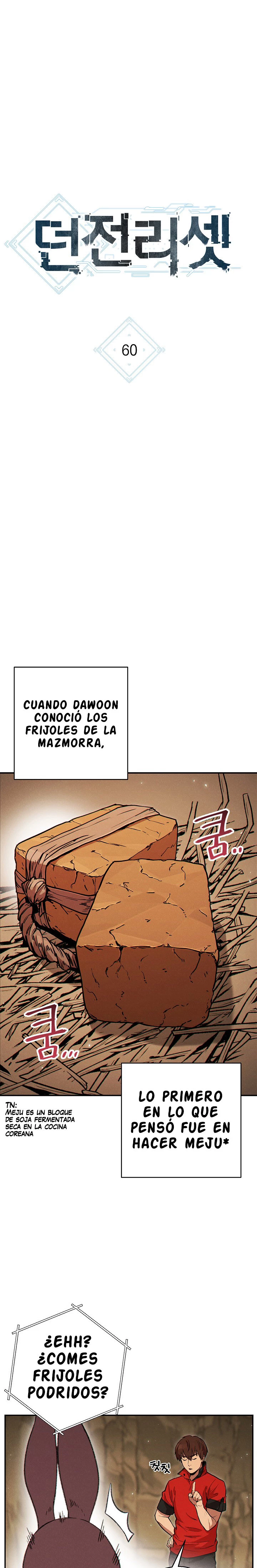 Cambiando la masmorra capítulo 60, página 3