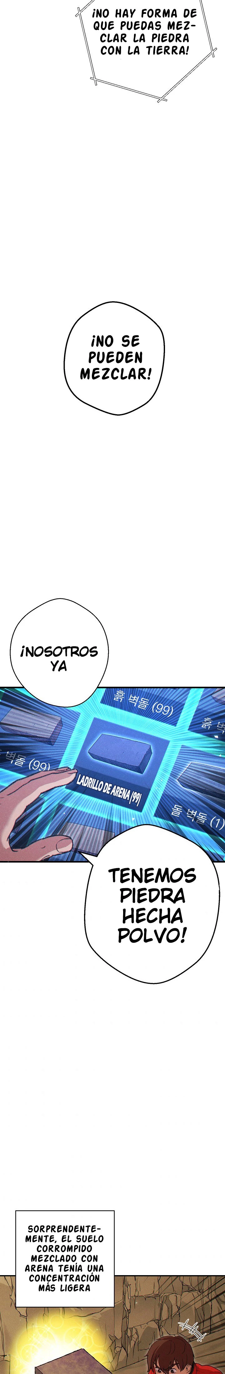 Cambiando la masmorra capítulo 60, página 11