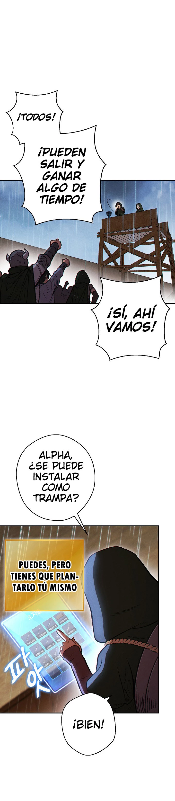 Cambiando la masmorra capítulo 60, página 17