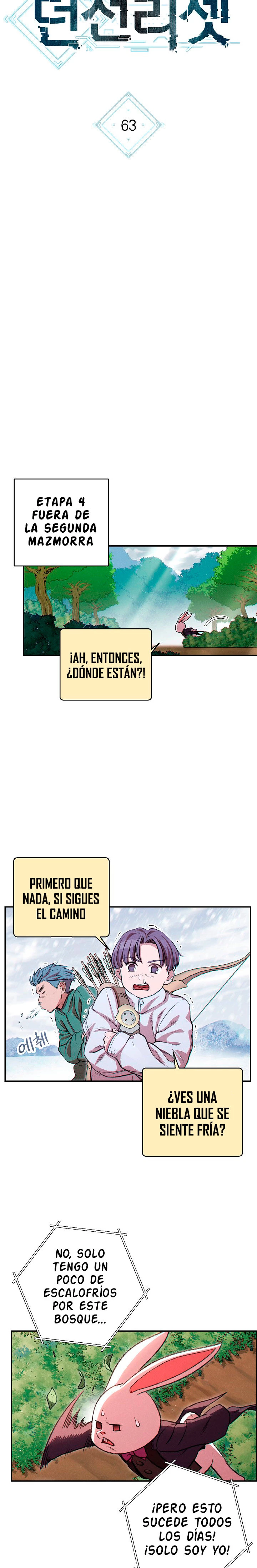 Cambiando la masmorra capítulo 63, página 4