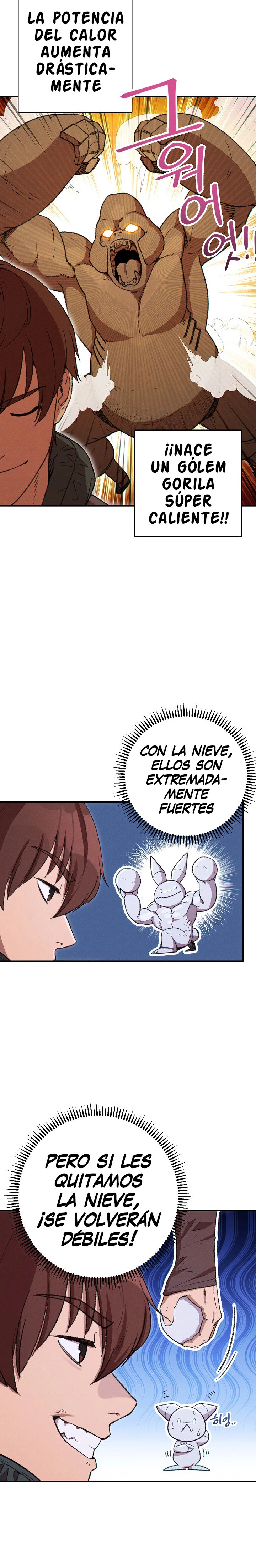 Cambiando la masmorra capítulo 65, página 1