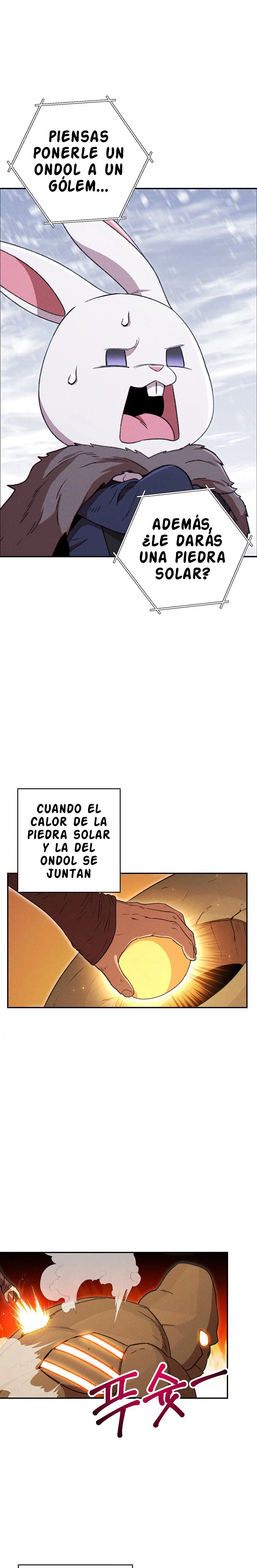 Cambiando la masmorra capítulo 67, página 1