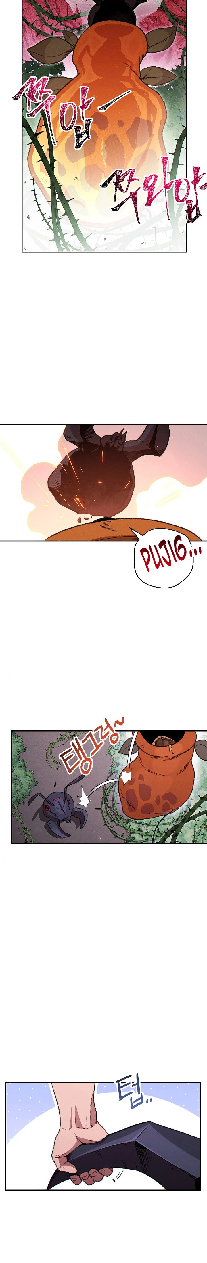 Cambiando la masmorra capítulo 69, página 22