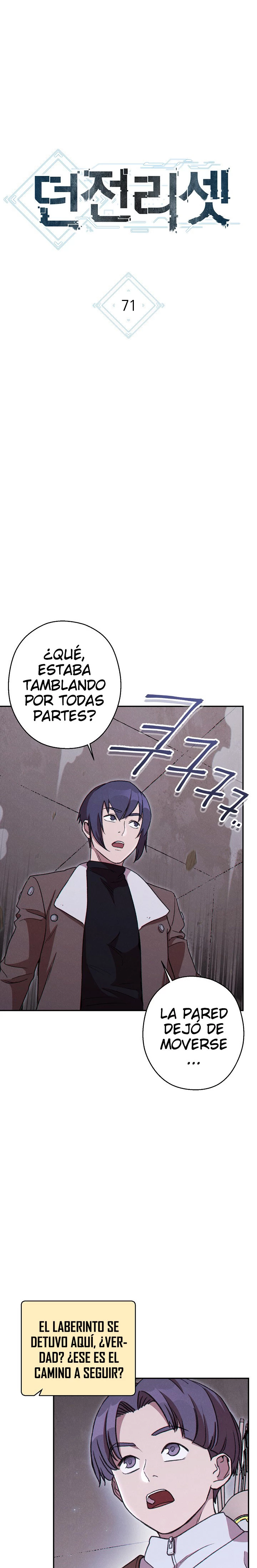 Cambiando la masmorra capítulo 71, página 4