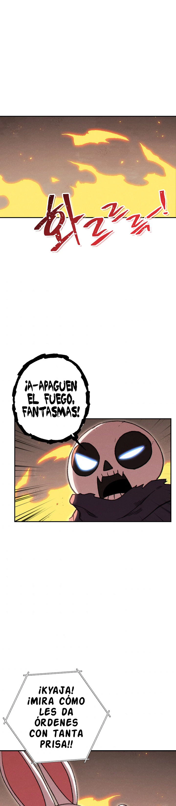 Cambiando la masmorra capítulo 73, página 14