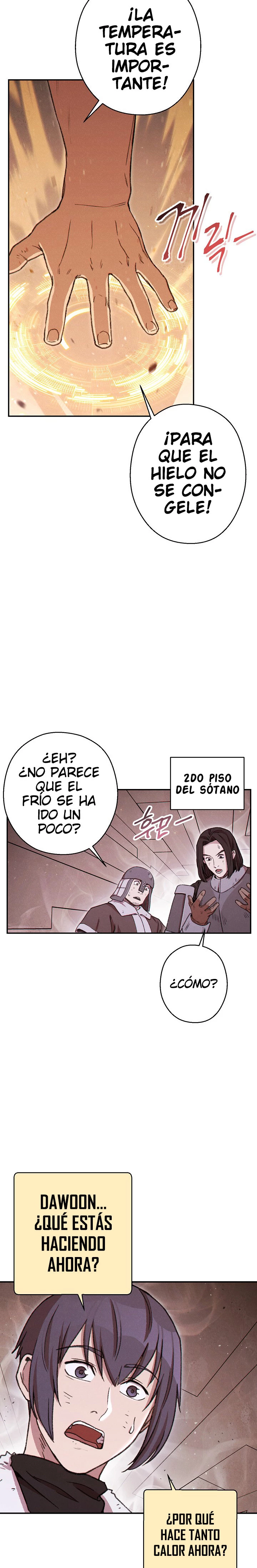 Cambiando la masmorra capítulo 74, página 2